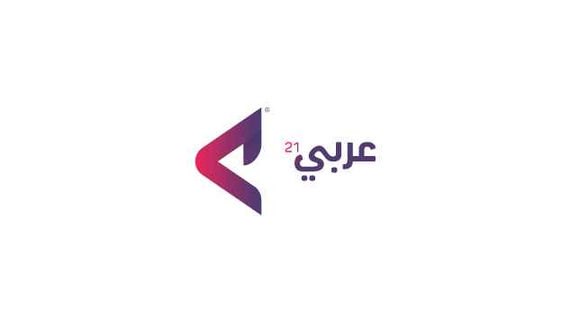 إعصار ألفريد -  CC0